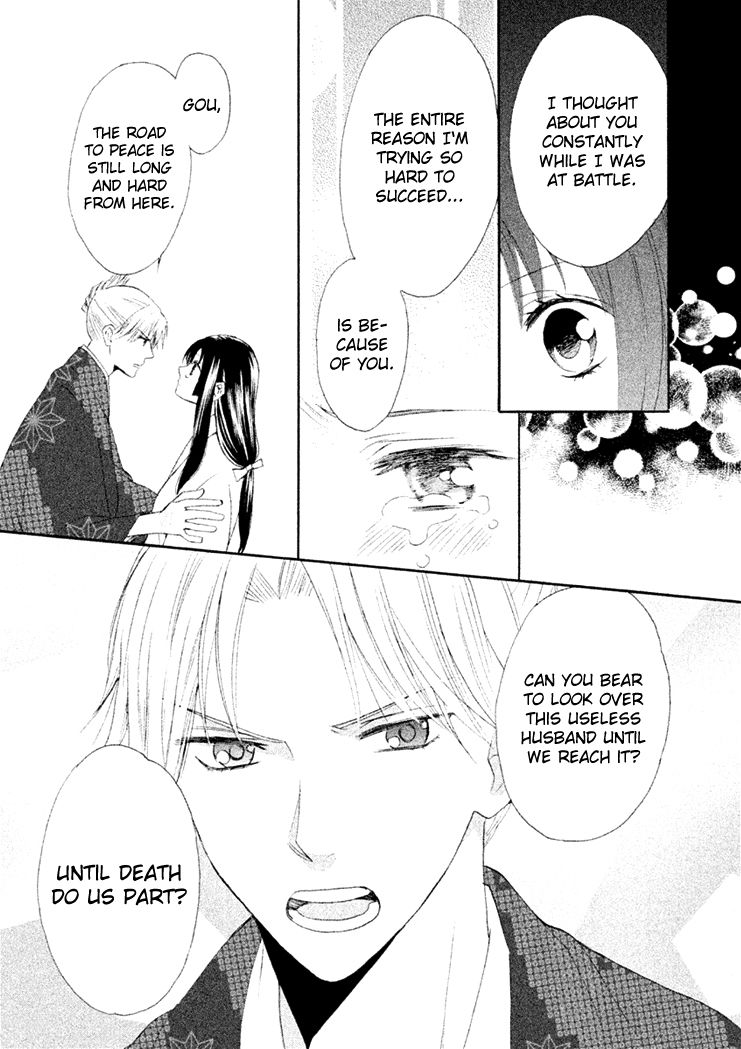 Gou - Himetachi no Sengoku Chapter 14 page 52 - Chapter 14 : A Wife of the Tokugawa