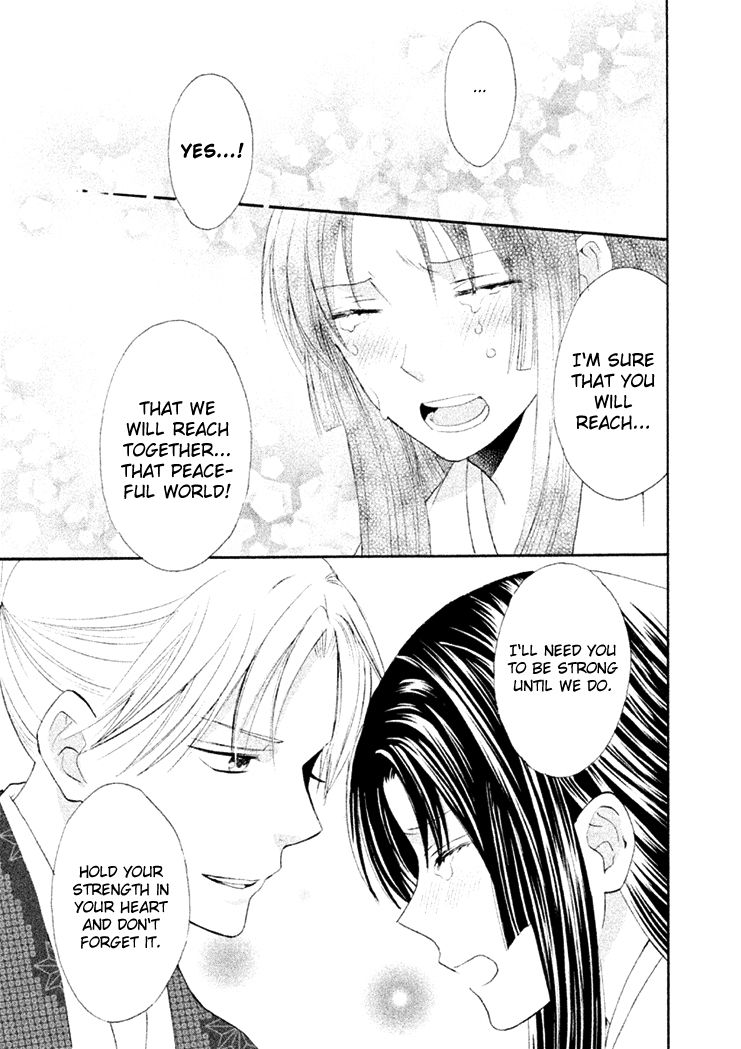 Gou - Himetachi no Sengoku Chapter 14 page 54 - Chapter 14 : A Wife of the Tokugawa