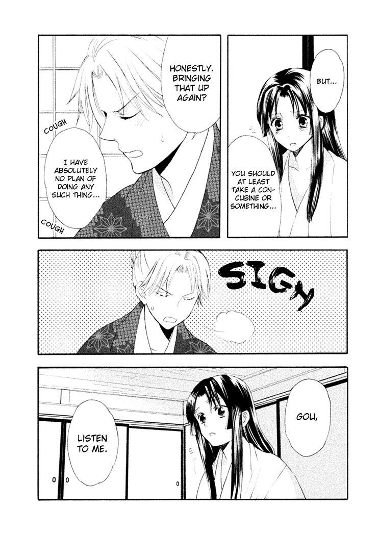 Gou - Himetachi no Sengoku Chapter 14 page 55 - Chapter 14 : A Wife of the Tokugawa