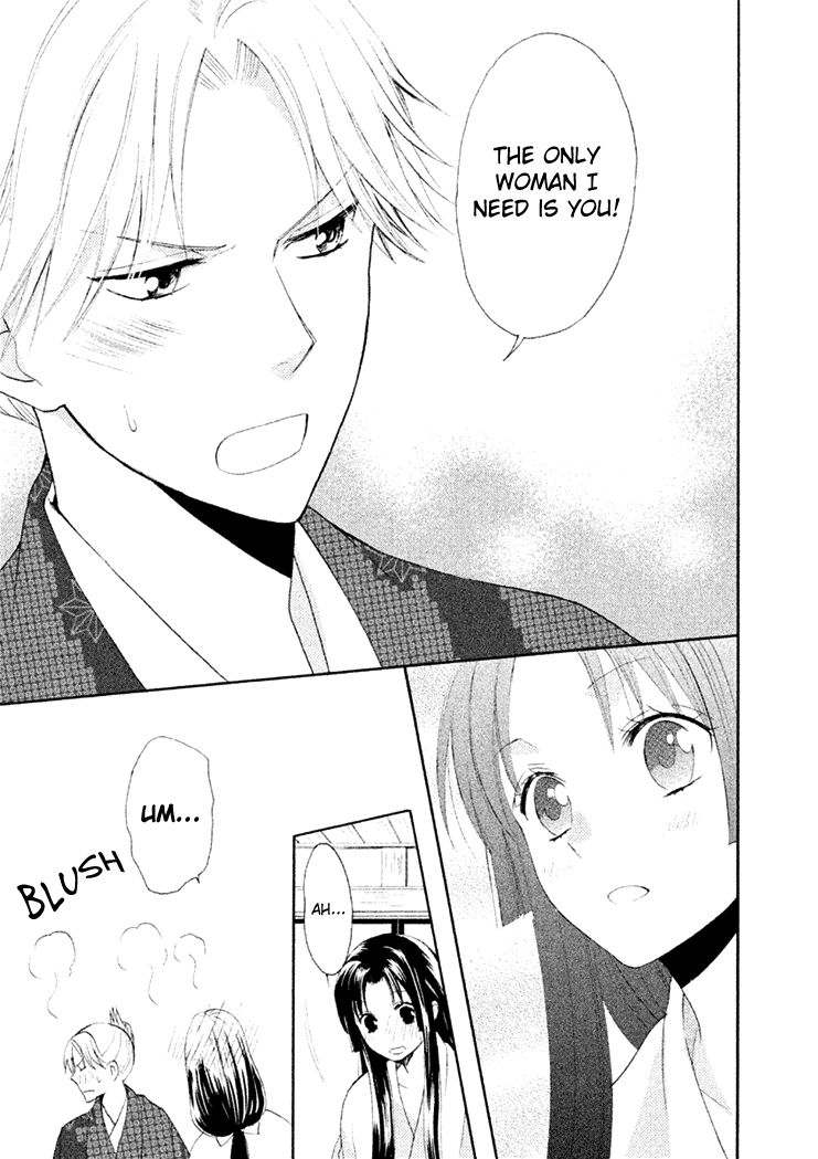 Gou - Himetachi no Sengoku Chapter 14 page 56 - Chapter 14 : A Wife of the Tokugawa