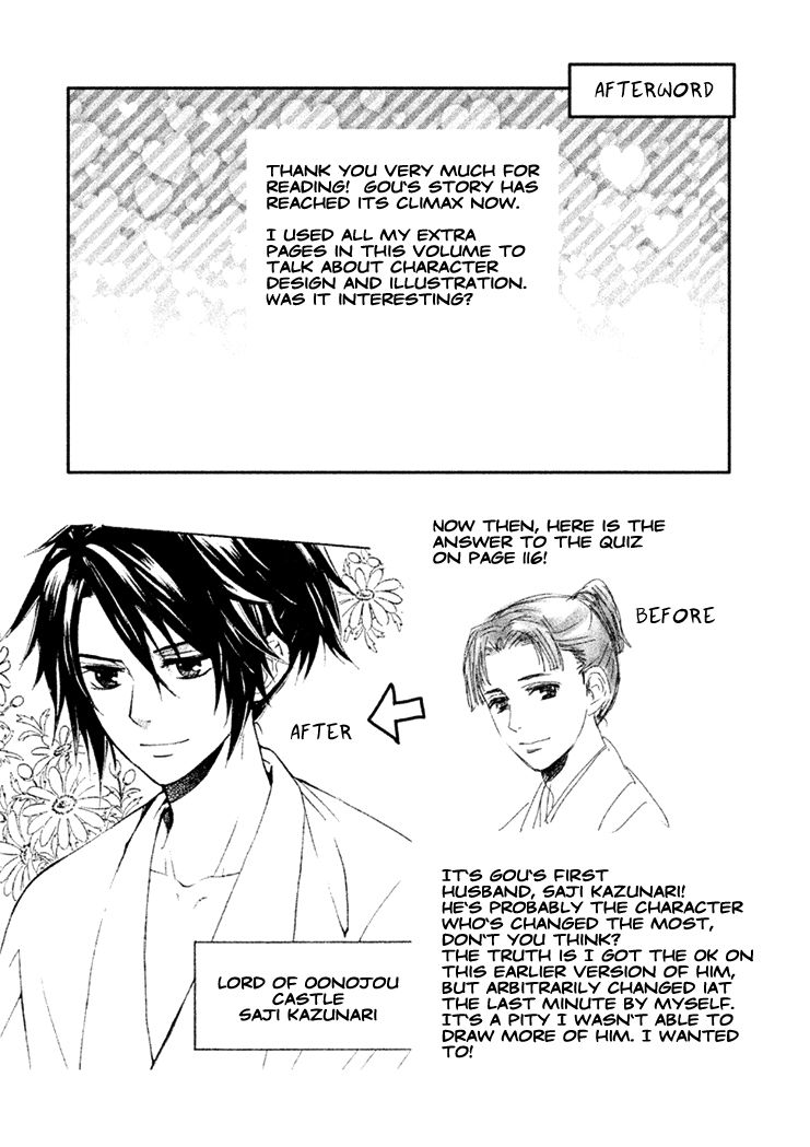 Gou - Himetachi no Sengoku Chapter 14 page 58 - Chapter 14 : A Wife of the Tokugawa