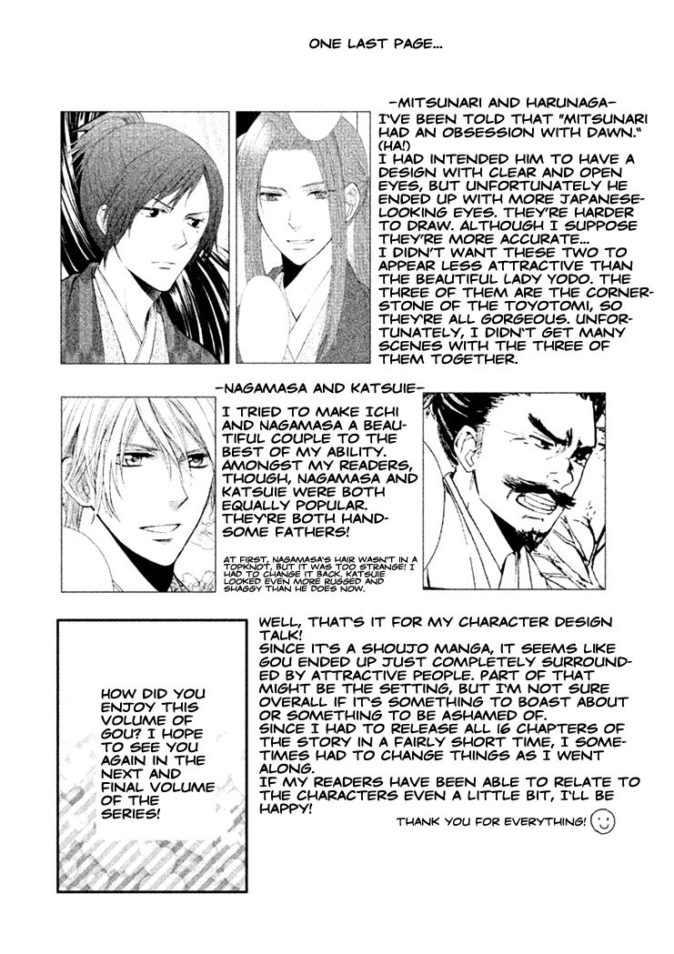Gou - Himetachi no Sengoku Chapter 14 page 59 - Chapter 14 : A Wife of the Tokugawa