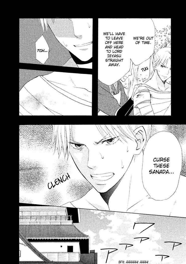Gou - Himetachi no Sengoku Chapter 14 page 7 - Chapter 14 : A Wife of the Tokugawa