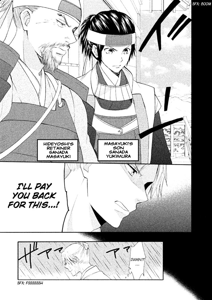 Gou - Himetachi no Sengoku Chapter 14 page 8 - Chapter 14 : A Wife of the Tokugawa