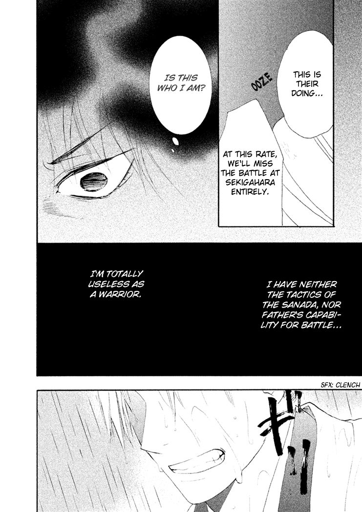 Gou - Himetachi no Sengoku Chapter 14 page 9 - Chapter 14 : A Wife of the Tokugawa