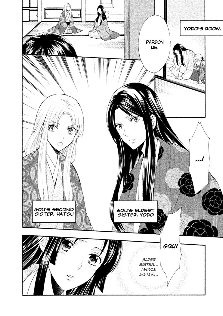 Gou - Himetachi no Sengoku Chapter 15 page 10 - Chapter 15 : Becoming a Mother