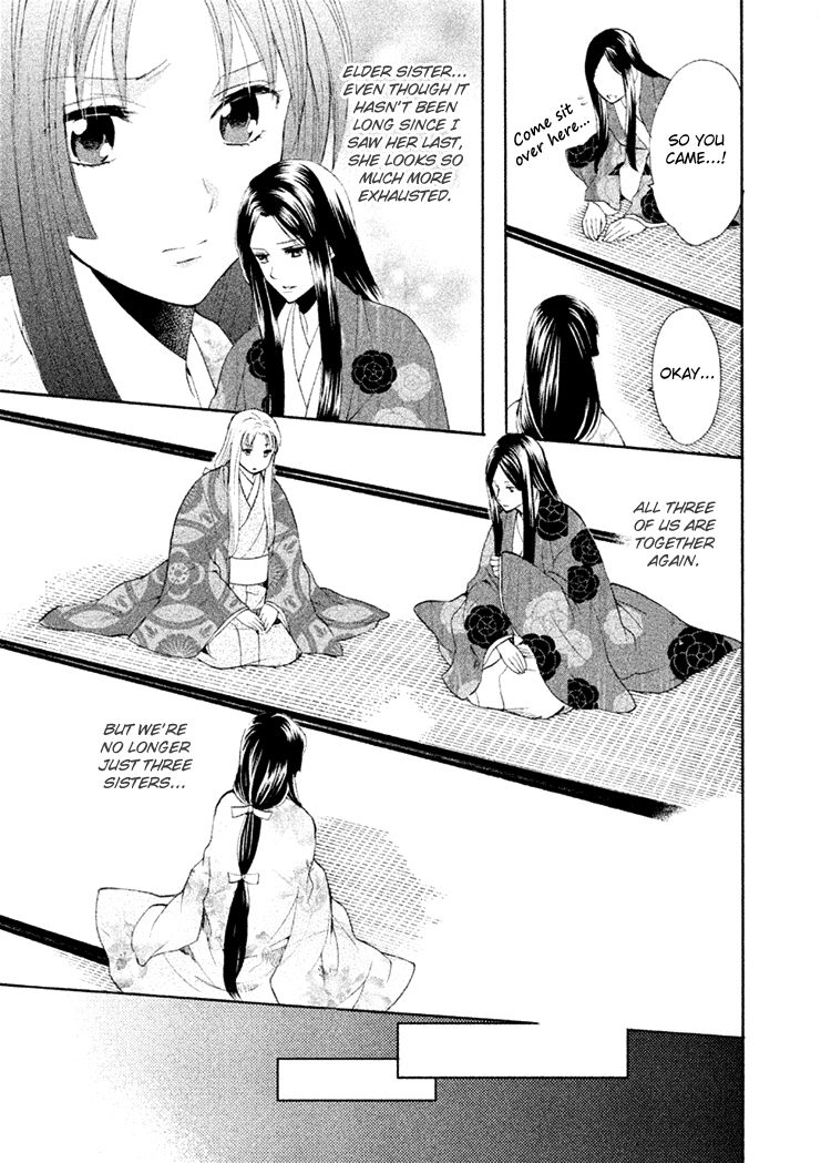 Gou - Himetachi no Sengoku Chapter 15 page 11 - Chapter 15 : Becoming a Mother
