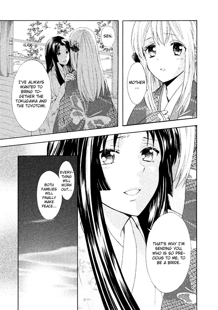 Gou - Himetachi no Sengoku Chapter 15 page 13 - Chapter 15 : Becoming a Mother