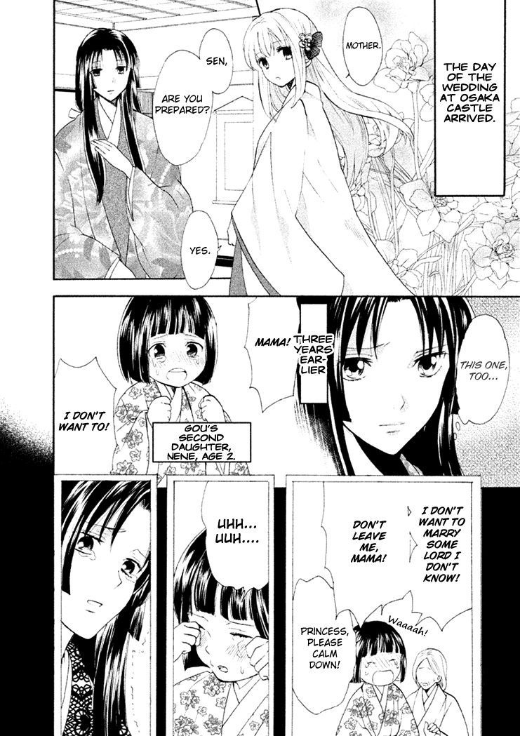 Gou - Himetachi no Sengoku Chapter 15 page 14 - Chapter 15 : Becoming a Mother