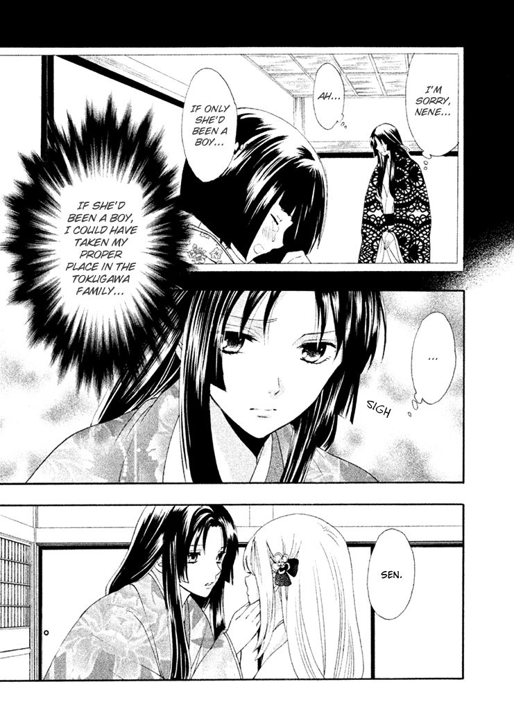 Gou - Himetachi no Sengoku Chapter 15 page 15 - Chapter 15 : Becoming a Mother