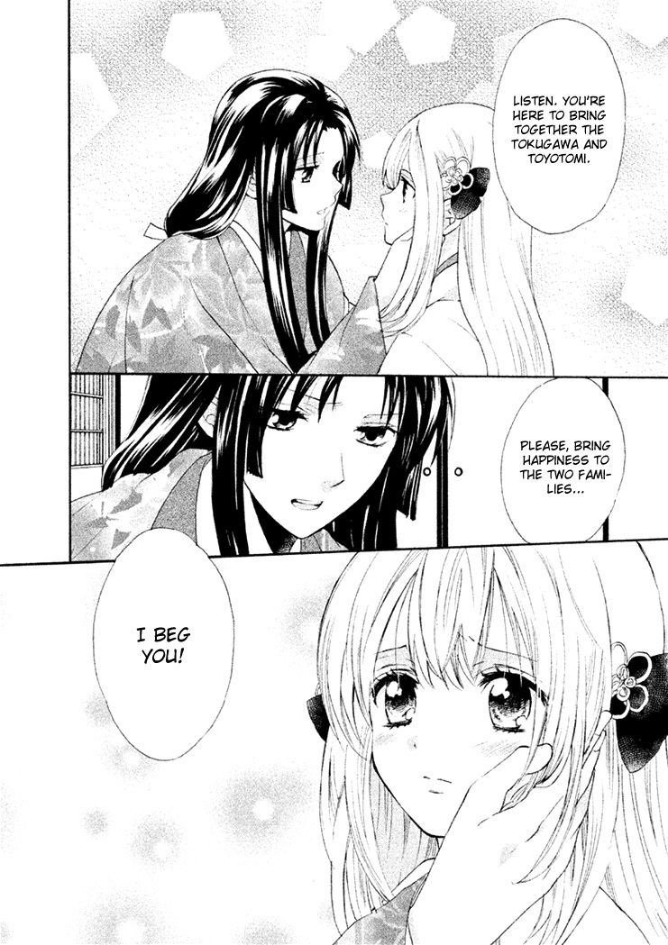 Gou - Himetachi no Sengoku Chapter 15 page 16 - Chapter 15 : Becoming a Mother
