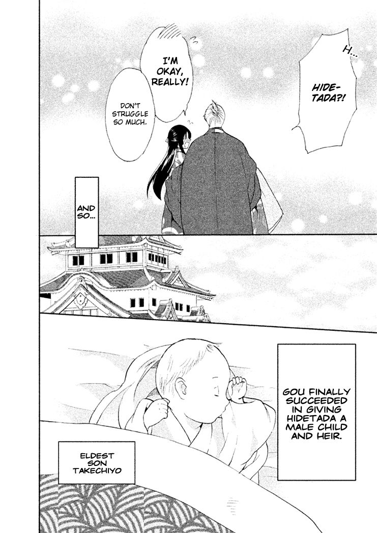 Gou - Himetachi no Sengoku Chapter 15 page 20 - Chapter 15 : Becoming a Mother
