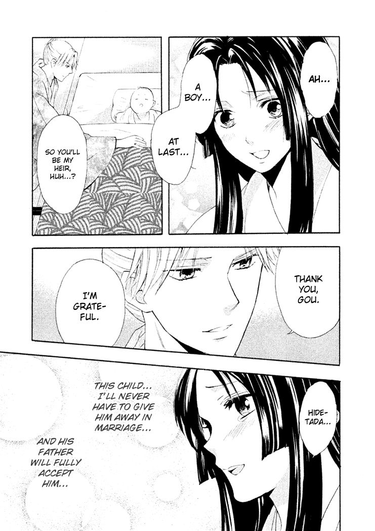 Gou - Himetachi no Sengoku Chapter 15 page 21 - Chapter 15 : Becoming a Mother