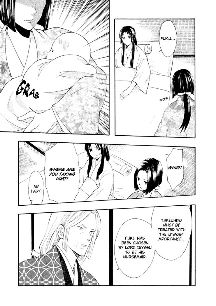 Gou - Himetachi no Sengoku Chapter 15 page 23 - Chapter 15 : Becoming a Mother