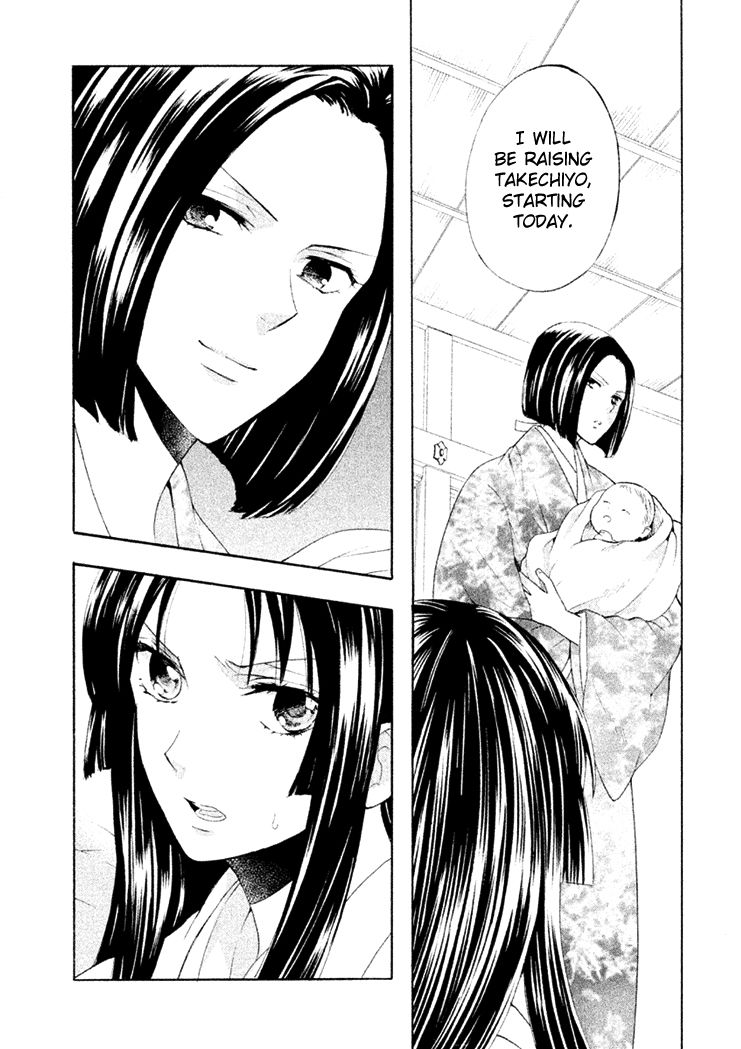 Gou - Himetachi no Sengoku Chapter 15 page 24 - Chapter 15 : Becoming a Mother