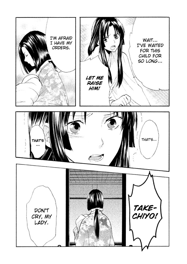 Gou - Himetachi no Sengoku Chapter 15 page 25 - Chapter 15 : Becoming a Mother