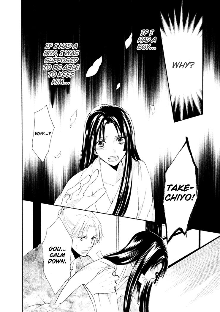 Gou - Himetachi no Sengoku Chapter 15 page 26 - Chapter 15 : Becoming a Mother