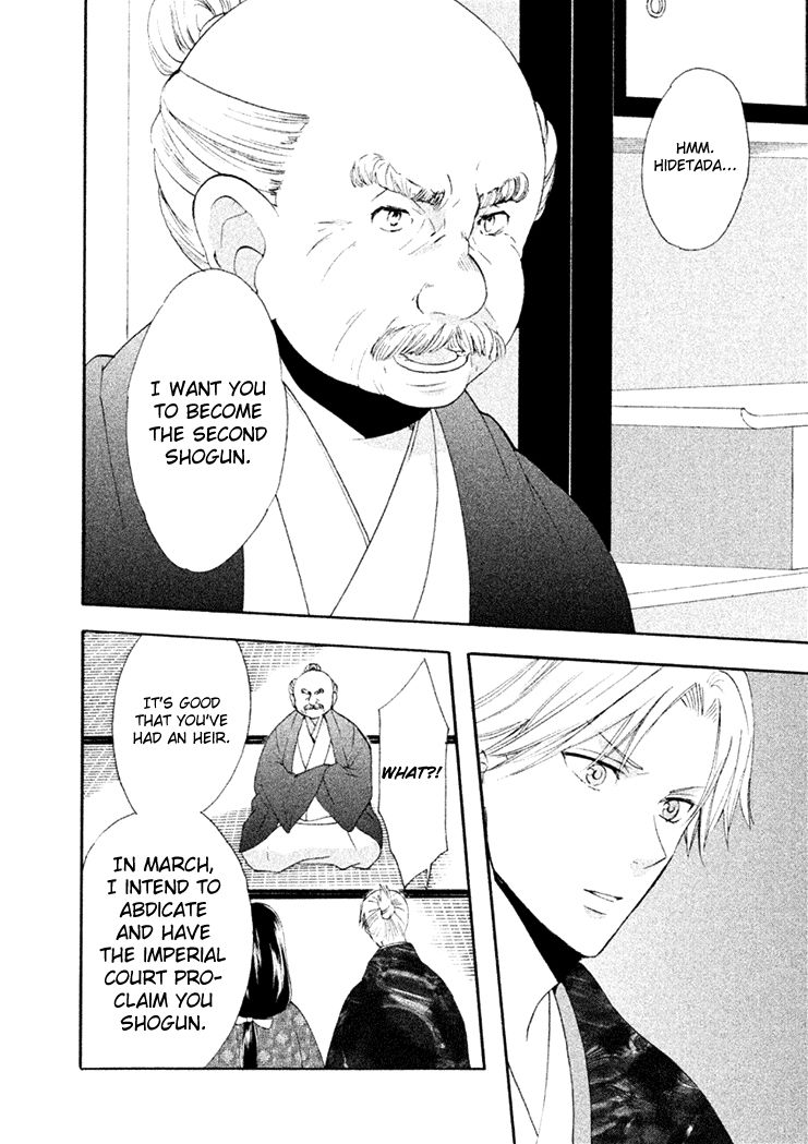 Gou - Himetachi no Sengoku Chapter 15 page 28 - Chapter 15 : Becoming a Mother