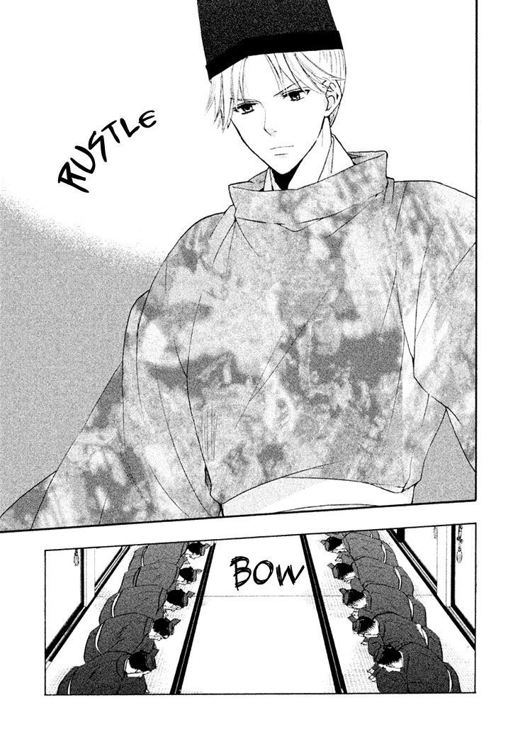 Gou - Himetachi no Sengoku Chapter 15 page 33 - Chapter 15 : Becoming a Mother