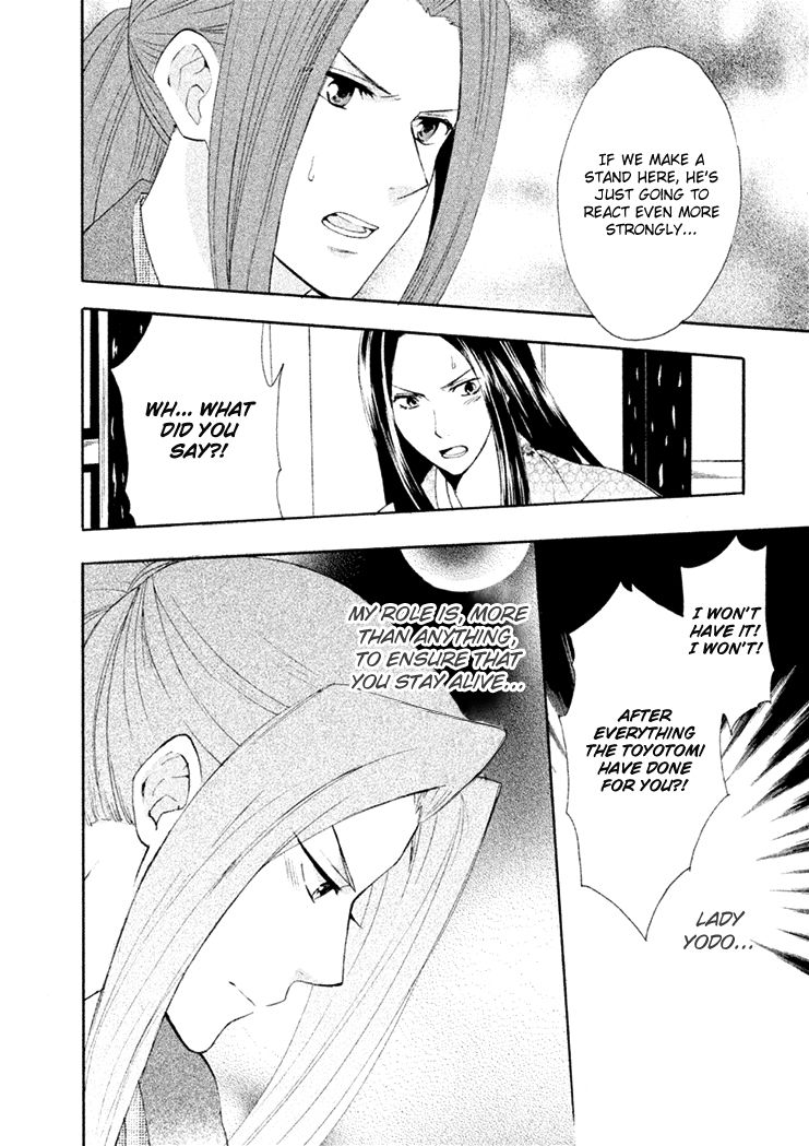 Gou - Himetachi no Sengoku Chapter 15 page 36 - Chapter 15 : Becoming a Mother