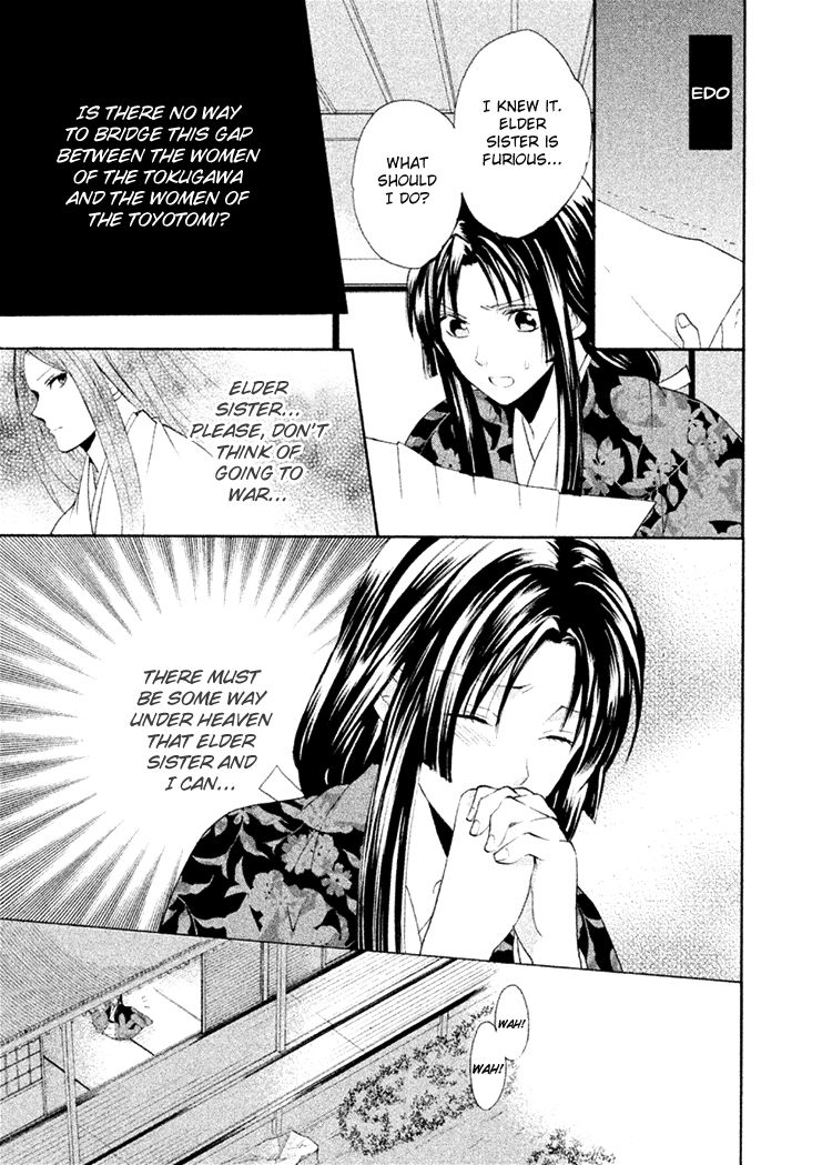 Gou - Himetachi no Sengoku Chapter 15 page 37 - Chapter 15 : Becoming a Mother
