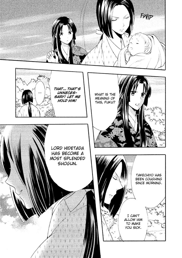 Gou - Himetachi no Sengoku Chapter 15 page 39 - Chapter 15 : Becoming a Mother