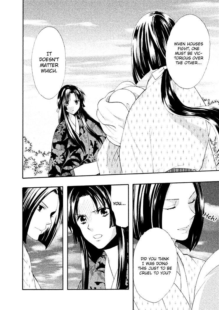 Gou - Himetachi no Sengoku Chapter 15 page 42 - Chapter 15 : Becoming a Mother