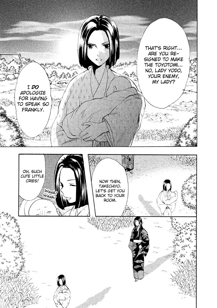 Gou - Himetachi no Sengoku Chapter 15 page 43 - Chapter 15 : Becoming a Mother