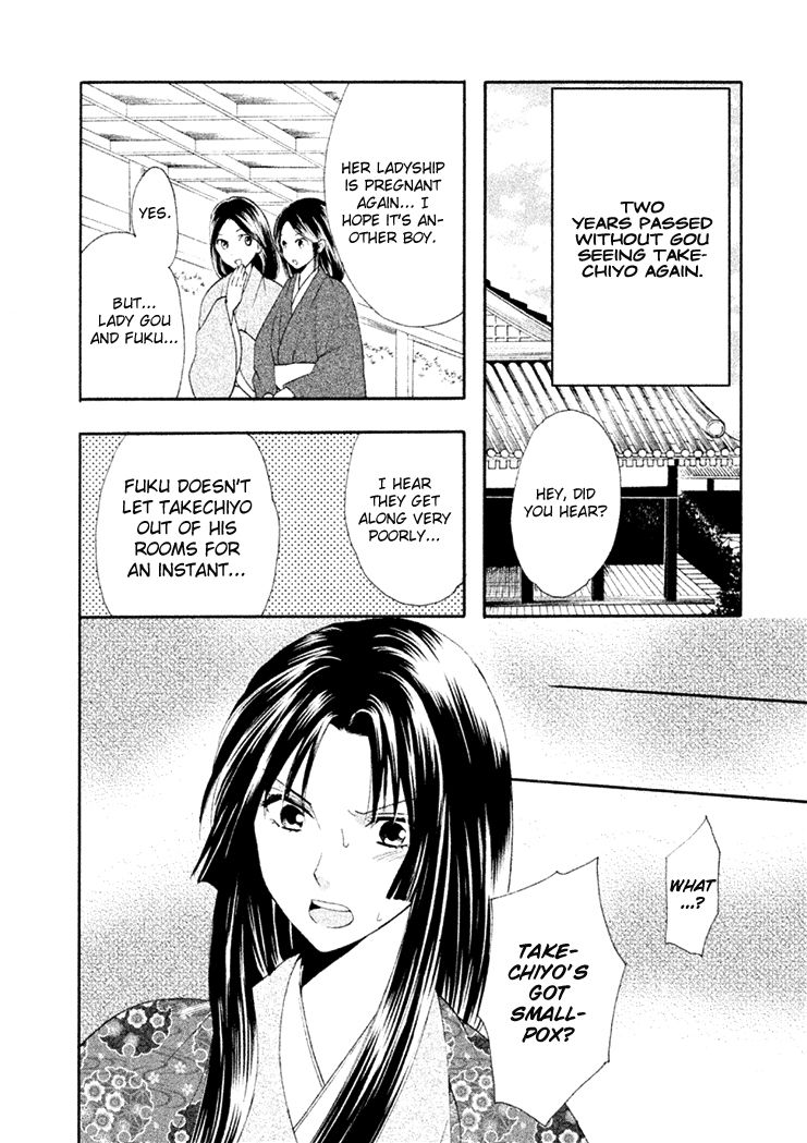 Gou - Himetachi no Sengoku Chapter 15 page 44 - Chapter 15 : Becoming a Mother