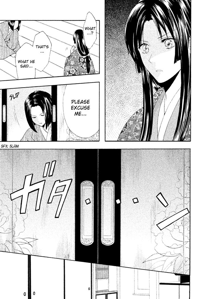 Gou - Himetachi no Sengoku Chapter 15 page 47 - Chapter 15 : Becoming a Mother