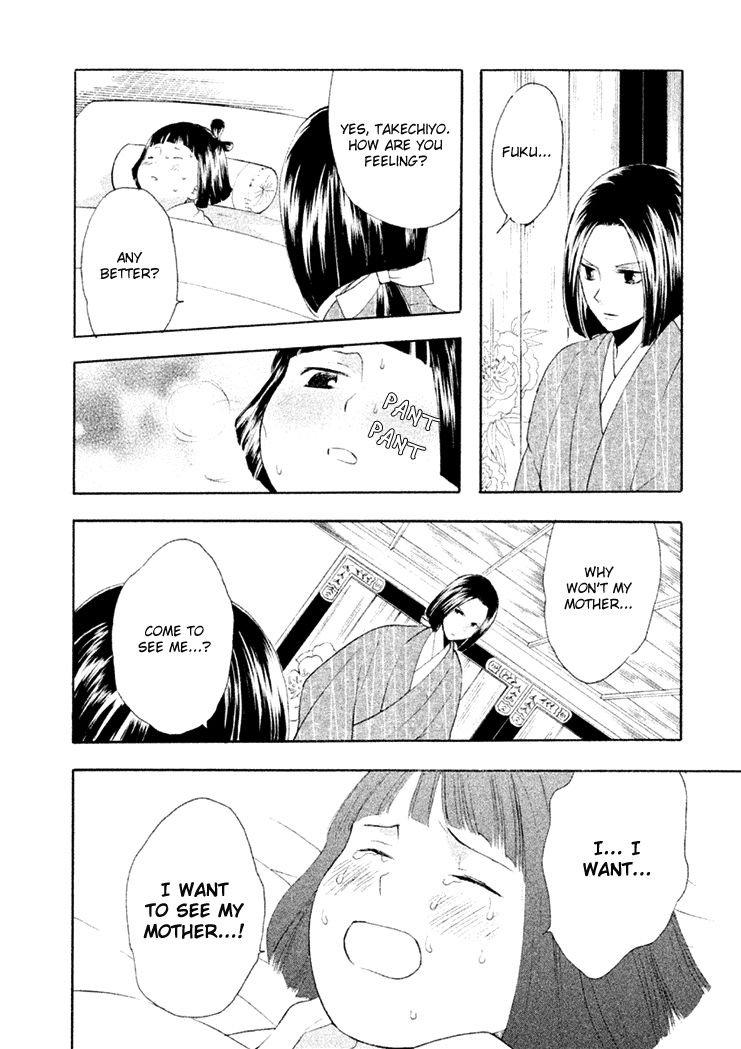 Gou - Himetachi no Sengoku Chapter 15 page 48 - Chapter 15 : Becoming a Mother