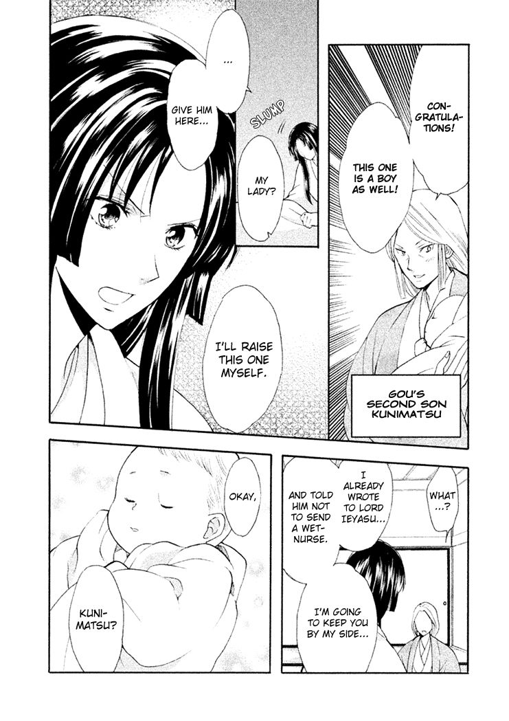 Gou - Himetachi no Sengoku Chapter 15 page 50 - Chapter 15 : Becoming a Mother