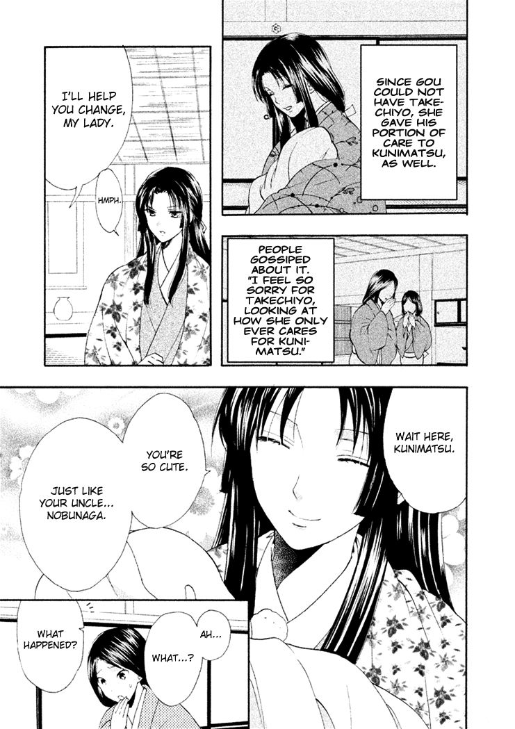 Gou - Himetachi no Sengoku Chapter 15 page 51 - Chapter 15 : Becoming a Mother