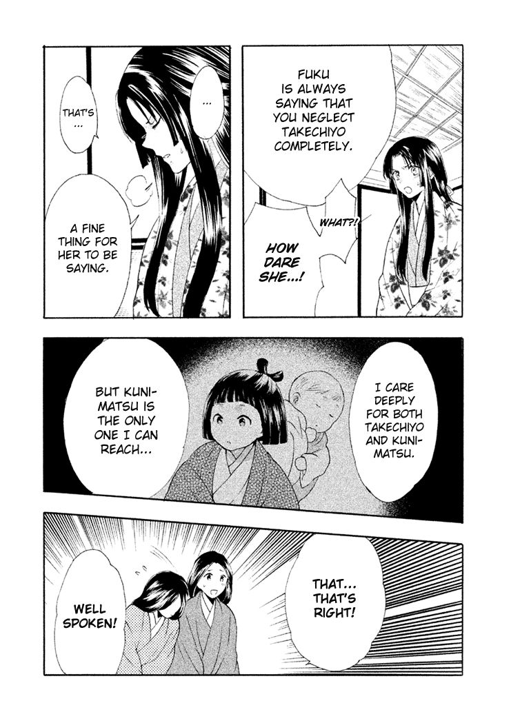 Gou - Himetachi no Sengoku Chapter 15 page 53 - Chapter 15 : Becoming a Mother