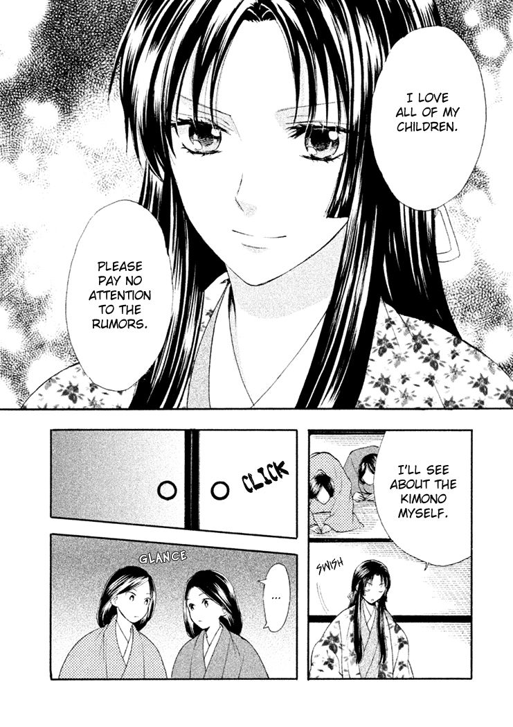 Gou - Himetachi no Sengoku Chapter 15 page 54 - Chapter 15 : Becoming a Mother