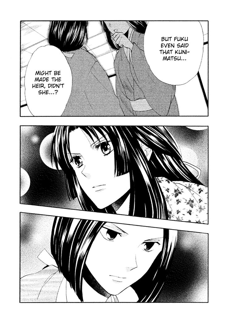 Gou - Himetachi no Sengoku Chapter 15 page 55 - Chapter 15 : Becoming a Mother