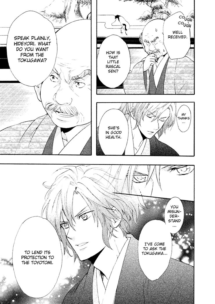 Gou - Himetachi no Sengoku Chapter 15 page 59 - Chapter 15 : Becoming a Mother