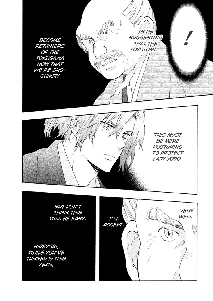 Gou - Himetachi no Sengoku Chapter 15 page 60 - Chapter 15 : Becoming a Mother