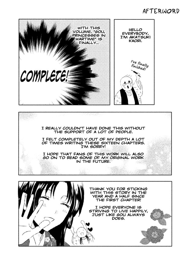 Gou - Himetachi no Sengoku Chapter 15 page 62 - Chapter 15 : Becoming a Mother
