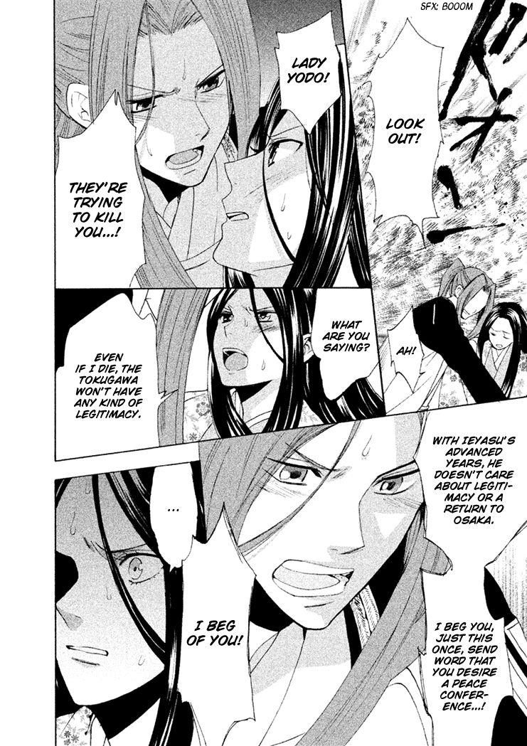 Gou - Himetachi no Sengoku Chapter 16 page 11 - Chapter 16 : Forever