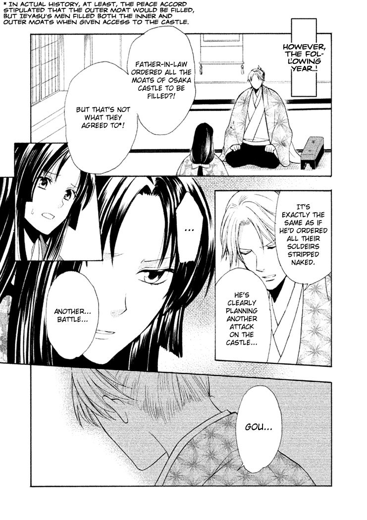 Gou - Himetachi no Sengoku Chapter 16 page 14 - Chapter 16 : Forever