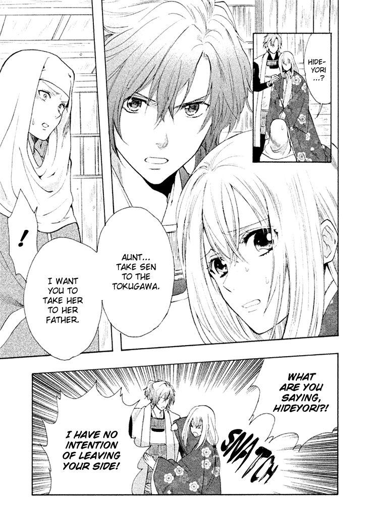 Gou - Himetachi no Sengoku Chapter 16 page 20 - Chapter 16 : Forever