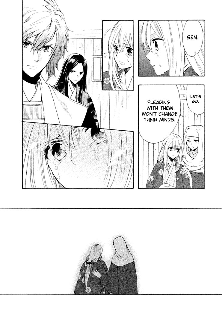 Gou - Himetachi no Sengoku Chapter 16 page 23 - Chapter 16 : Forever