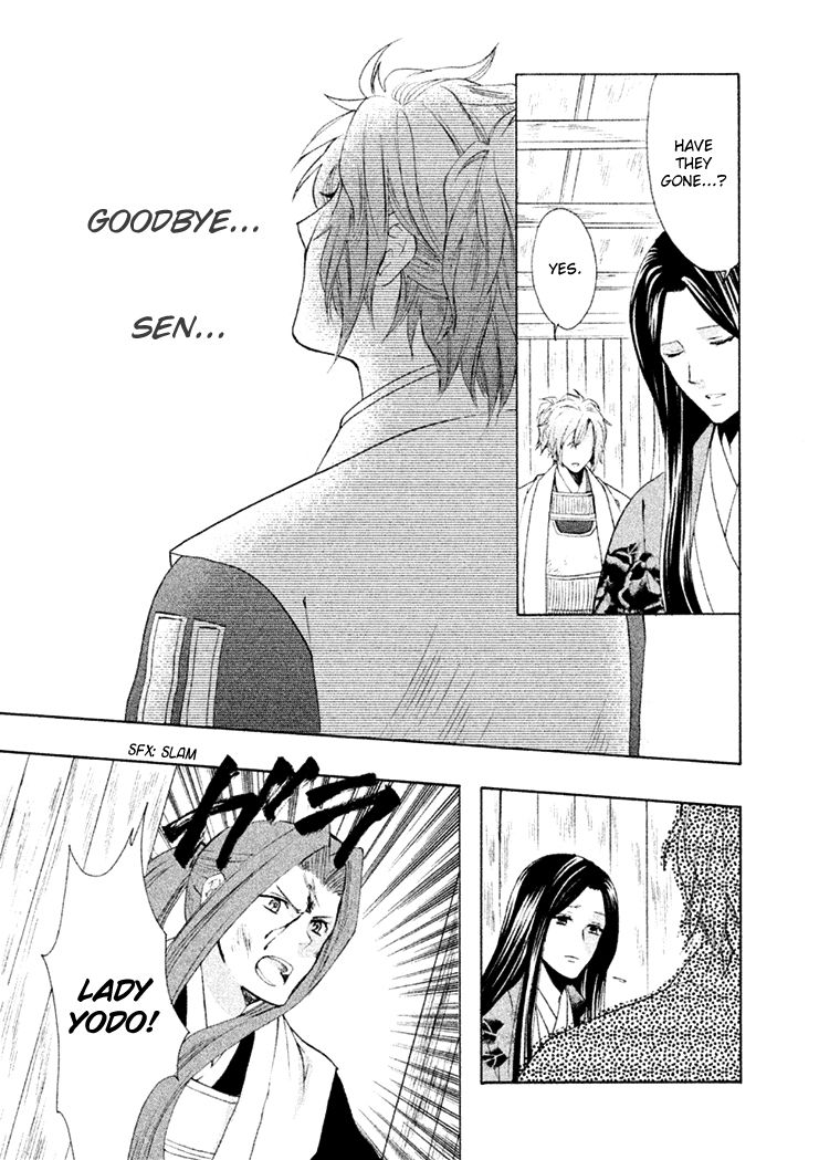 Gou - Himetachi no Sengoku Chapter 16 page 24 - Chapter 16 : Forever