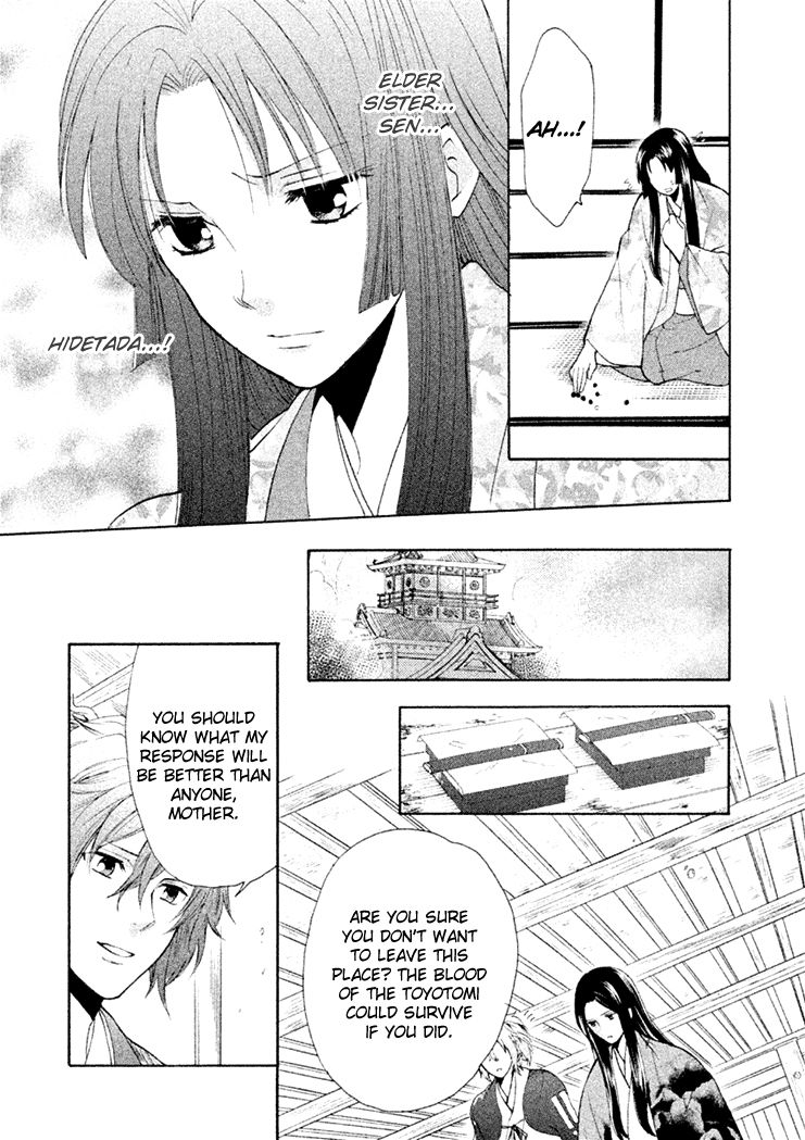 Gou - Himetachi no Sengoku Chapter 16 page 26 - Chapter 16 : Forever