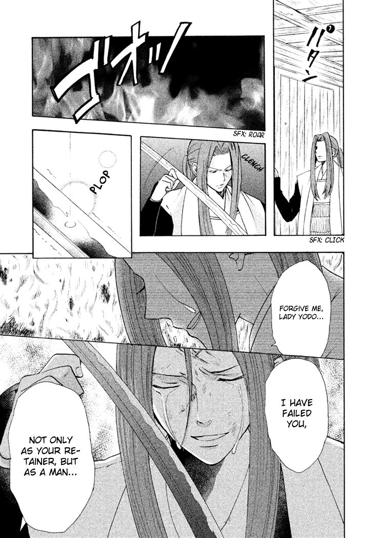 Gou - Himetachi no Sengoku Chapter 16 page 28 - Chapter 16 : Forever