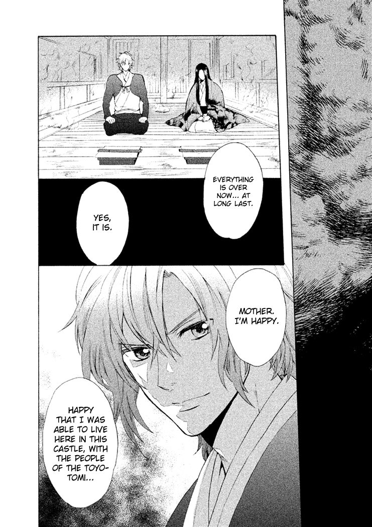 Gou - Himetachi no Sengoku Chapter 16 page 29 - Chapter 16 : Forever
