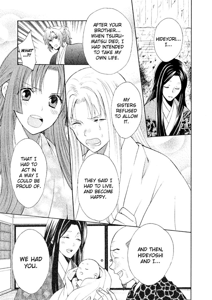 Gou - Himetachi no Sengoku Chapter 16 page 30 - Chapter 16 : Forever
