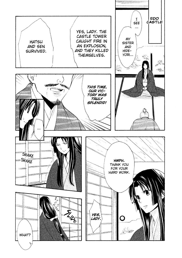 Gou - Himetachi no Sengoku Chapter 16 page 33 - Chapter 16 : Forever