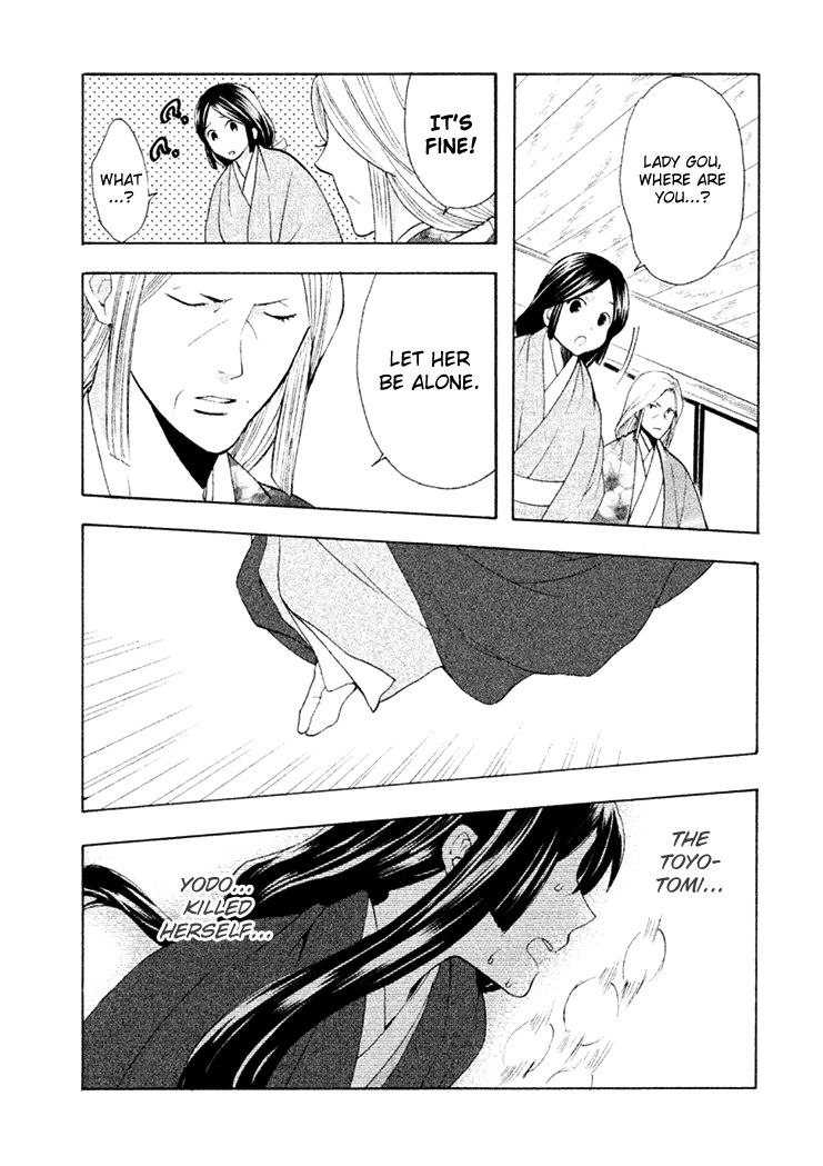 Gou - Himetachi no Sengoku Chapter 16 page 34 - Chapter 16 : Forever